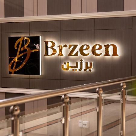 Brzeen Hotel Riyadh Eksteriør billede