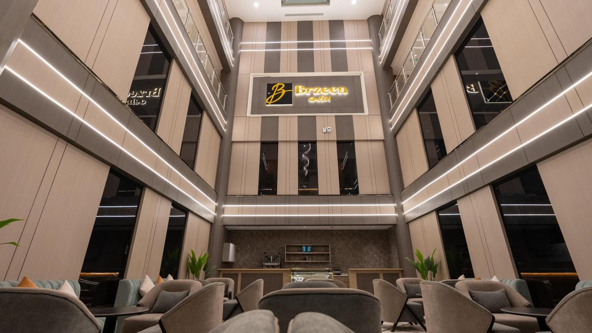 Brzeen Hotel Riyadh Eksteriør billede