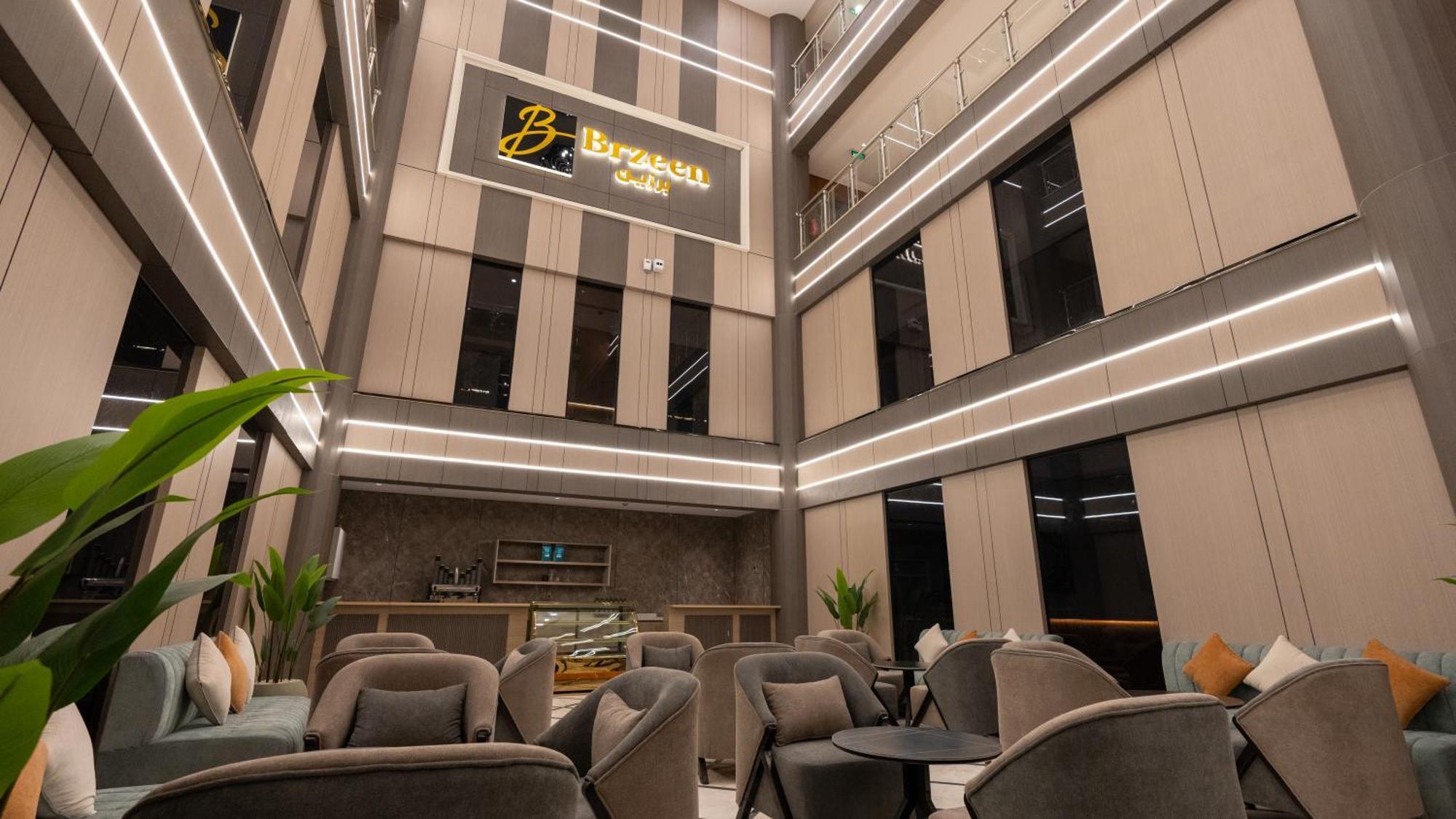 Brzeen Hotel Riyadh Eksteriør billede