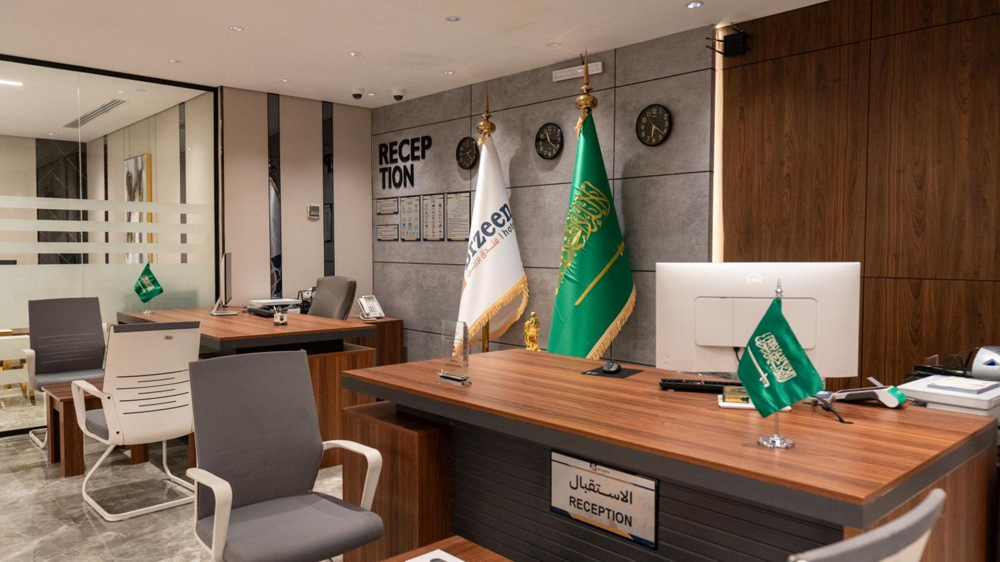 Brzeen Hotel Riyadh Eksteriør billede