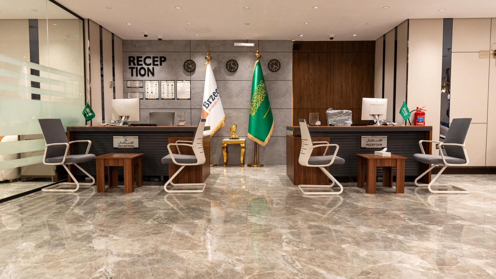 Brzeen Hotel Riyadh Eksteriør billede